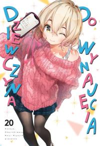 Dziewczyna do wynajęcia. Tom 20. Autor: REIJI MIYAJIMA. Dobreksiazki.pl Okładka książki Dziewczyna do wynajęcia. Tom 20