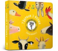 Farm Animals / Zwierzeta z farmy. Autor: Taberko Katya. Dobreksiazki.pl Okładka książki Farm Animals / Zwierzeta z farmy