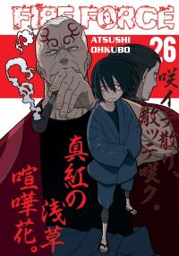 Fire Force. Tom 26. Autor: Atsushi Ohkubo. Dobreksiazki.pl Okładka książki Fire Force. Tom 26