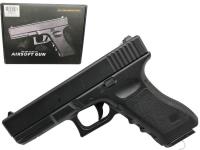 Opakowanie Glock V40 metalowy 20cm