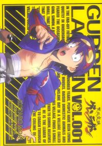 Gurenn Lagann. Tom 1. Autor: GAINAX, Kazuki Nakashima. Dobreksiazki.pl Okładka książki Gurenn Lagann. Tom 1