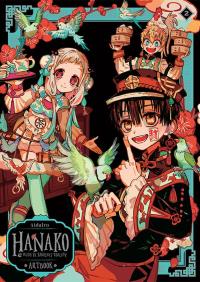 Hanako, duch ze szkolnej toalety. Artbook 2. Autor: AidaIro. Dobreksiazki.pl Okładka książki Hanako, duch ze szkolnej toalety. Artbook 2