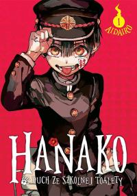 Hanako, duch ze szkolnej toalety. Tom 1. Autor: AidaIro. Dobreksiazki.pl Okładka książki Hanako, duch ze szkolnej toalety. Tom 1