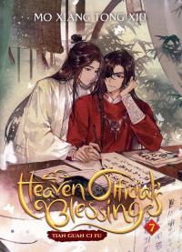 HEAVEN OFFICIAL'S BLESSING V7. Wydawca: Seven Seas Entertainment. Dobreksiazki.pl Opakowanie HEAVEN OFFICIAL'S BLESSING V7