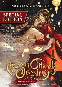 HEAVEN OFFICIAL'S VOL 8 SPECIA. Wydawca: Seven Seas Entertainment. Dobreksiazki.pl Opakowanie HEAVEN OFFICIAL'S VOL 8 SPECIA