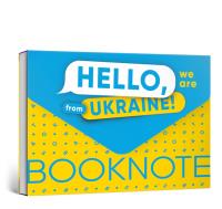 Hello, we are from Ukraine notebook (wersja ukraińska). Autor: Opracowanie Zbiorowe. Dobreksiazki.pl Okładka książki Hello, we are from Ukraine notebook (wersja ukraińska)