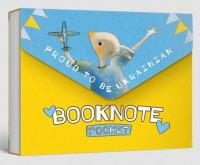 I am proud to be Ukrainian pocket notebook (wersja ukraińska). Autor: Opracowanie zbiorowe. Dobreksiazki.pl Okładka książki I am proud to be Ukrainian pocket notebook (wersja ukraińska)