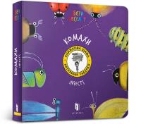 Insects / owady. Autor: Taberko Katya. Dobreksiazki.pl Okładka książki Insects / owady