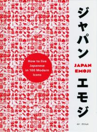 JapanEmoji!. Autor: Griffiths Ed. Dobreksiazki.pl Okładka książki JapanEmoji!