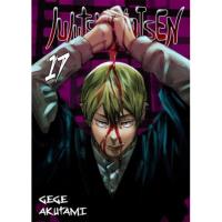 Jujutsu kaisen tom 17. Autor: Akutami Gege. Dobreksiazki.pl Okładka książki Jujutsu kaisen tom 17
