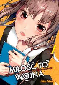 KAGUYA-SAMA Miłość to wojna. Tom 7. Autor: Aka Akasaka. Dobreksiazki.pl Okładka książki KAGUYA-SAMA Miłość to wojna. Tom 7
