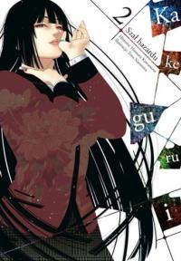 Kakegurui. Szał hazardu 02. Autor: Homura Kawamoto, Toru Naomura. Dobreksiazki.pl Okładka książki Kakegurui. Szał hazardu 02