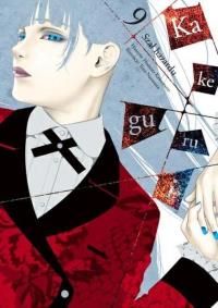 Kakegurui. Szał hazardu 09 + pocztówka. Autor: Homura Kawamoto, Toru Naomura. Dobreksiazki.pl Okładka książki Kakegurui. Szał hazardu 09 + pocztówka
