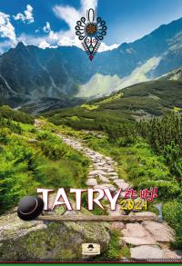 Kalenadarz 2024 ścienny A3 Tatry, że hej! V.1. Wydawca: Pan Kalendarzyk. Dobreksiazki.pl Opakowanie Kalenadarz 2024 ścienny A3 Tatry, że hej! V.1