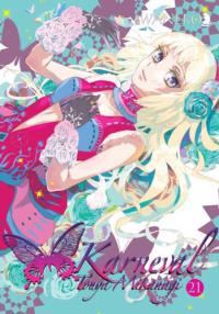 Karneval 21. Autor: Touya Mikanagi. Dobreksiazki.pl Okładka książki Karneval 21
