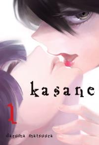 Kasane. Tom 1. Autor: Daruma Matsuura. Dobreksiazki.pl Okładka książki Kasane. Tom 1