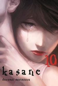 Kasane. Tom 10. Autor: Daruma Matsuura. Dobreksiazki.pl Okładka książki Kasane. Tom 10