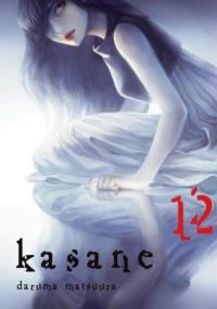 Kasane. Tom 12. Autor: Daruma Matsura. Dobreksiazki.pl Okładka książki Kasane. Tom 12