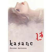 Kasane. Tom 13. Autor: Daruma Matsura. Dobreksiazki.pl Okładka książki Kasane. Tom 13