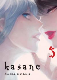 Kasane. Tom 5. Autor: Daruma Matsuura. Dobreksiazki.pl Okładka książki Kasane. Tom 5