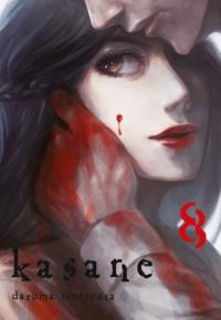 Kasane. Tom 8. Autor: Daruma Matsuura. Dobreksiazki.pl Okładka książki Kasane. Tom 8