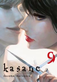 Kasane. Tom 9. Autor: Daruma Matsuura. Dobreksiazki.pl Okładka książki Kasane. Tom 9