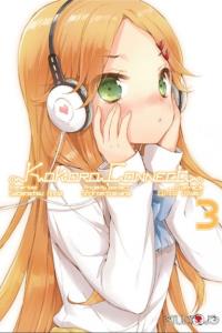 Kokoro Connect. Tom 3. Autor: Sadanatsu Anda. Dobreksiazki.pl Okładka książki Kokoro Connect. Tom 3