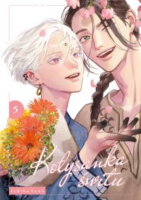 Kołysanka świtu. Tom 5. Autor: Ichika Yuno. Dobreksiazki.pl Okładka książki Kołysanka świtu. Tom 5
