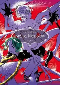 Kraina klejnotów. Tom 3. Autor: Haruko Ichikawa. Dobreksiazki.pl Okładka książki Kraina klejnotów. Tom 3