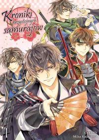 Kroniki przystojnych samurajów. Tom 1. Autor: Cybird, Mika Kajiyama. Dobreksiazki.pl Okładka książki Kroniki przystojnych samurajów. Tom 1