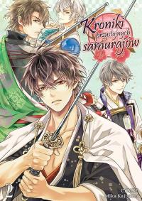 Kroniki przystojnych samurajów. Tom 2. Autor: Cybird, Mika Kajiyama. Dobreksiazki.pl Okładka książki Kroniki przystojnych samurajów. Tom 2