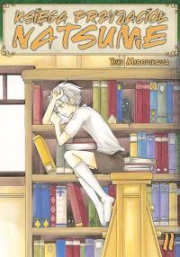Księga Przyjaciół Natsume. Tom 11. Autor: Midorikawa Yuki. Dobreksiazki.pl Okładka książki Księga Przyjaciół Natsume. Tom 11