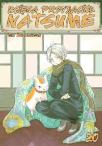 Księga Przyjaciół Natsume. Tom 20. Autor: Midorikawa Yuki. Dobreksiazki.pl Okładka książki Księga Przyjaciół Natsume. Tom 20