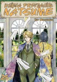 Księga Przyjaciół Natsume. Tom 25. Autor: Midorikawa Yuki. Dobreksiazki.pl Okładka książki Księga Przyjaciół Natsume. Tom 25