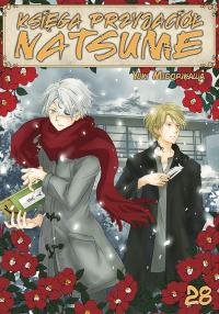 Księga Przyjaciół Natsume. Tom 28. Autor: Midorikawa Yuki. Dobreksiazki.pl Okładka książki Księga Przyjaciół Natsume. Tom 28