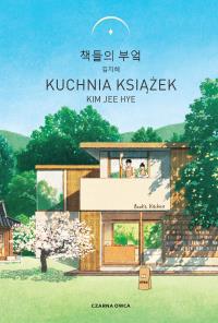 Kuchnia książek. Autor: Hye Kim Jee. Dobreksiazki.pl Okładka książki Kuchnia książek
