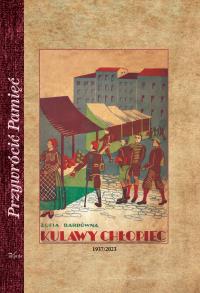 Kulawy chłopiec Opowieść dla młodzieży Reprinty wydania z 1937 roku. Autor: Zofia Bardówna. Dobreksiazki.pl Okładka książki Kulawy chłopiec Opowieść dla młodzieży Reprinty wydania z 1937 roku