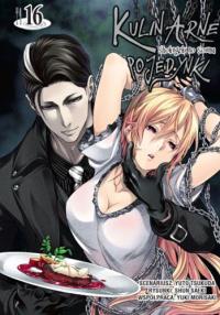 Kulinarne pojedynki. Tom 16. Autor: Tsukuda Yuto, Saeki Shun. Dobreksiazki.pl Okładka książki Kulinarne pojedynki. Tom 16