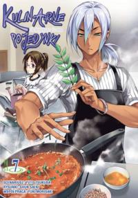 Kulinarne pojedynki. Tom 7. Autor: Tsukuda Yuto, Saeki Shun. Dobreksiazki.pl Okładka książki Kulinarne pojedynki. Tom 7
