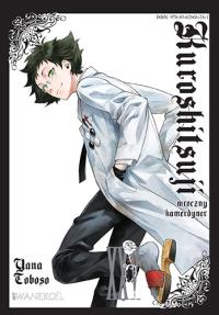 Kuroshitsuji 25. Autor: Yana Toboso. Dobreksiazki.pl Okładka książki Kuroshitsuji 25