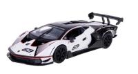 Lamborghini Essenza SCV12 white-black 1:24 BBURAGO. Wydawca: BBurago. Dobreksiazki.pl Opakowanie Lamborghini Essenza SCV12 white-black 1:24 BBURAGO