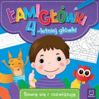 Łamigłówki 4-letniej główki. Bawię się i rozwiązuję. Autor: Opracowanie zbiorowe. Dobreksiazki.pl Okładka książki Łamigłówki 4-letniej główki. Bawię się i rozwiązuję