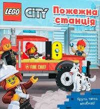Lego City. Przekręć, pociągnij, pchnij! w.UA. Autor: Praca zbiorowa. Dobreksiazki.pl Okładka książki Lego City. Przekręć, pociągnij, pchnij! w.UA
