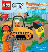 Lego City. Przekręć, pociągnij, pchnij! w.UA. Autor: Praca zbiorowa. Dobreksiazki.pl Okładka książki Lego City. Przekręć, pociągnij, pchnij! w.UA