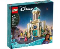Lego DISNEY 43224 Zamek króla Magnifico. Wydawca: LEGO(R). Dobreksiazki.pl Opakowanie Lego DISNEY 43224 Zamek króla Magnifico