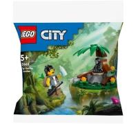 LEGO(R) CITY 30665 Spotkanie z malym gorylem. Wydawca: LEGO(R). Dobreksiazki.pl Opakowanie LEGO(R) CITY 30665 Spotkanie z malym gorylem