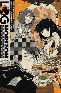 Log Horizon. Tom 5. Autor: Mamare Touno. Dobreksiazki.pl Okładka książki Log Horizon. Tom 5