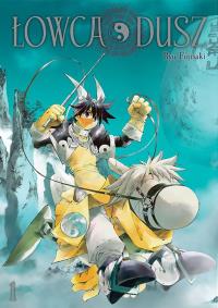 Łowca dusz. Tom 1. Autor: Ryu Fujisaki. Dobreksiazki.pl Okładka książki Łowca dusz. Tom 1
