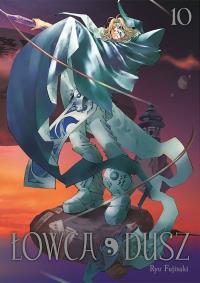 Łowca dusz. Tom 10. Autor: Ryu Fujisaki. Dobreksiazki.pl Okładka książki Łowca dusz. Tom 10