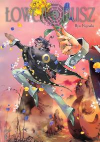 Łowca dusz. Tom 7. Autor: Ryu Fujisaki. Dobreksiazki.pl Okładka książki Łowca dusz. Tom 7